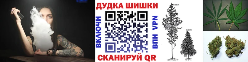 Наркошоп Зерноград Амфетамин СК Меф мяу мяу ГАШИШ