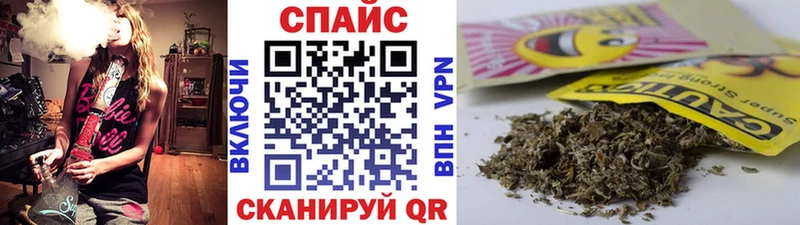 Бутират буратино  Зерноград 