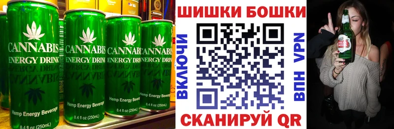 даркнет сайт  Зерноград  Еда ТГК конопля 