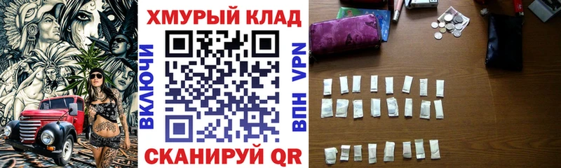 Героин Heroin  Зерноград 