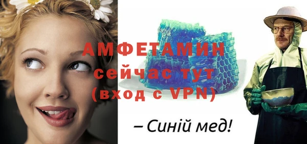 марки lsd Нязепетровск