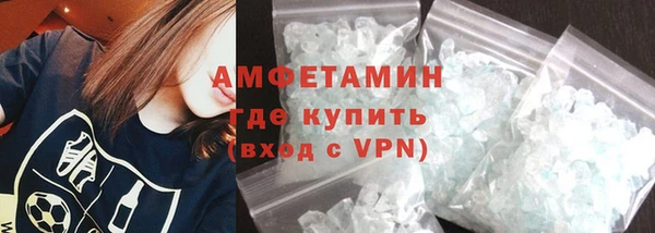 дурь Нягань