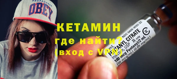MDMA Остров