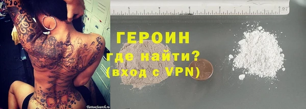 марки lsd Нязепетровск
