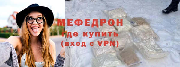 марки lsd Нязепетровск