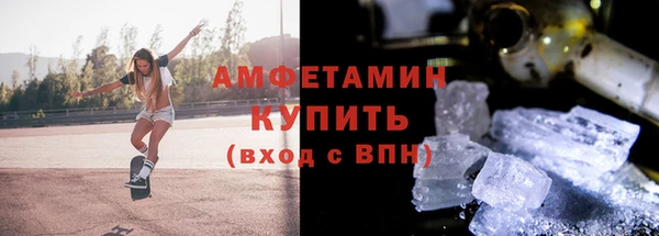 марки lsd Нязепетровск
