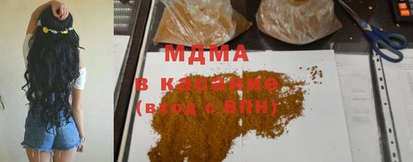 марки lsd Нязепетровск