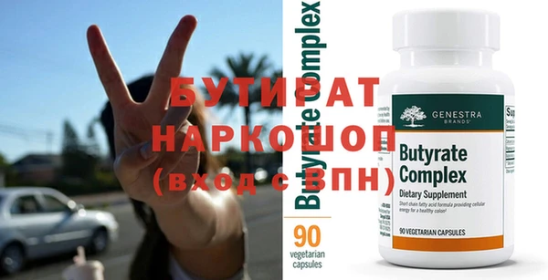 дурь Нягань