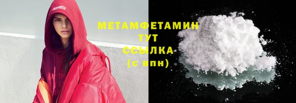 мдпв Няндома