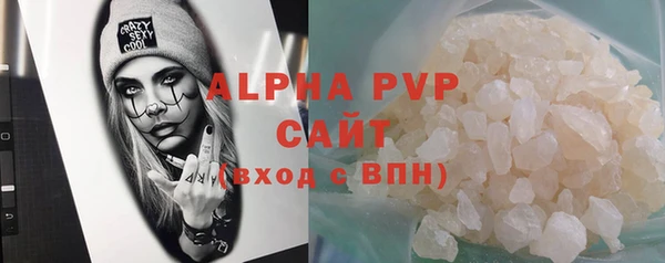 дурь Нягань