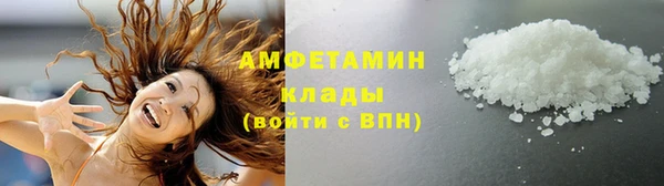 мдпв Няндома