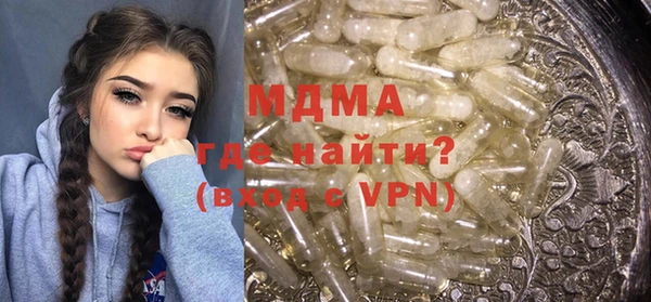 мдпв Няндома