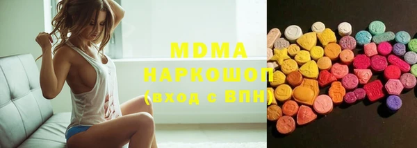 дурь Нягань