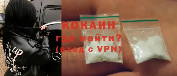 дурь Нягань