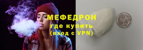 дурь Нягань