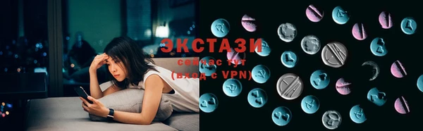 дурь Нягань