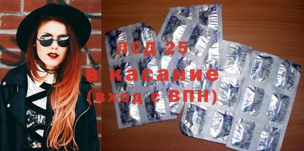 дурь Нягань
