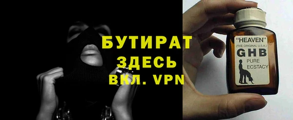 дурь Нягань