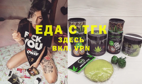 марки lsd Нязепетровск