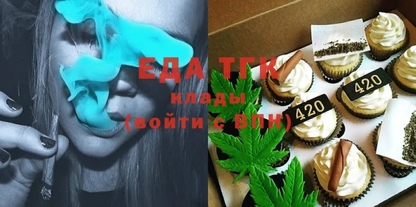 дурь Нягань