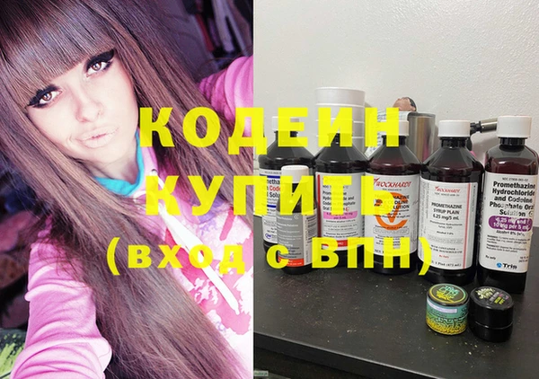дурь Нягань