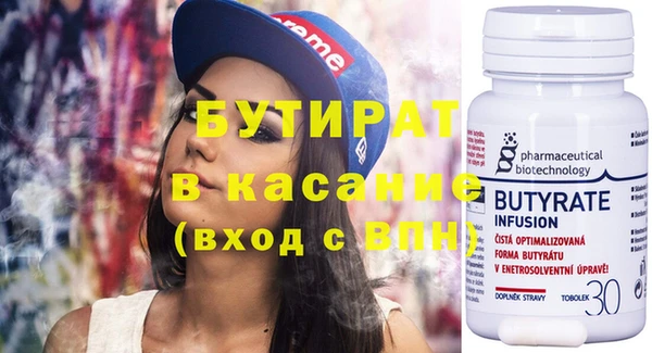 мдпв Няндома