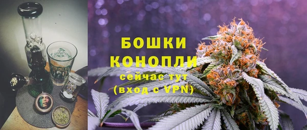 марки lsd Нязепетровск