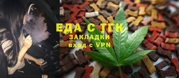 мдпв Няндома