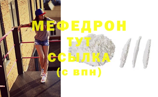 марки lsd Нязепетровск