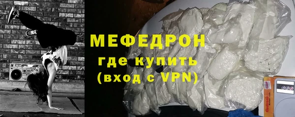 марки lsd Нязепетровск