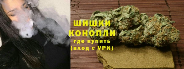 марки lsd Нязепетровск