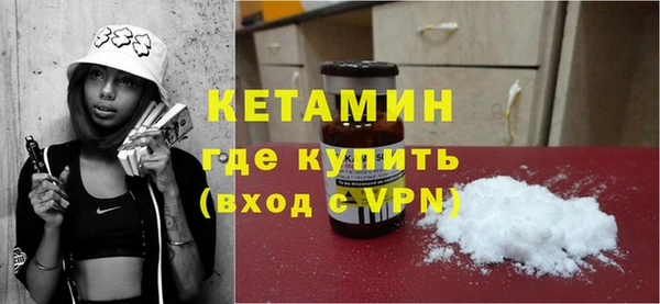 мдпв Няндома