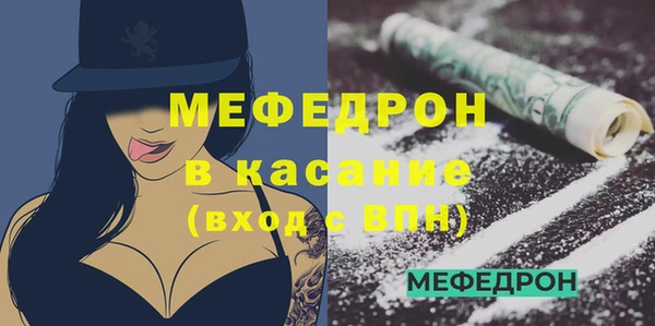 марки lsd Нязепетровск