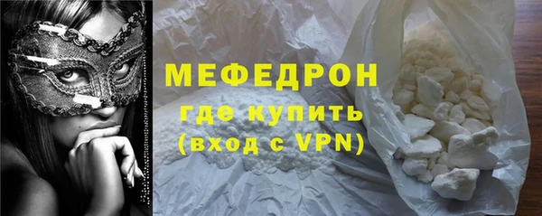 марки lsd Нязепетровск