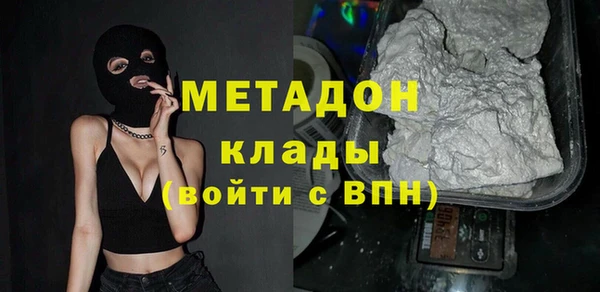 дурь Нягань