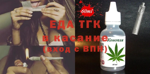 дурь Нягань