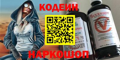 МДПВ Гагарин