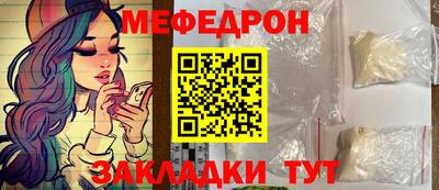 ГАЛЛЮЦИНОГЕННЫЕ ГРИБЫ Гатчина
