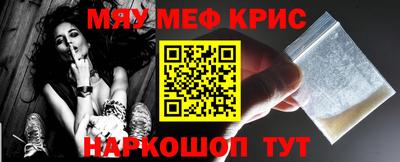 скорость Бугуруслан