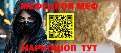 МДПВ Гагарин