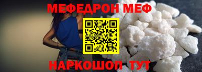 прущие грибы Азнакаево