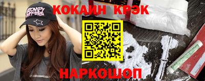 скорость Бугуруслан