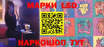 ГАЛЛЮЦИНОГЕННЫЕ ГРИБЫ Гатчина