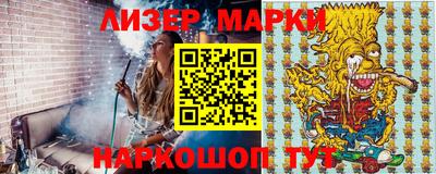 МДПВ Гагарин