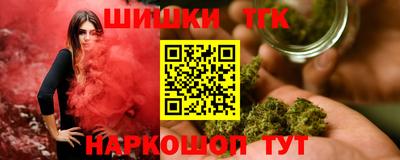 трава Будённовск