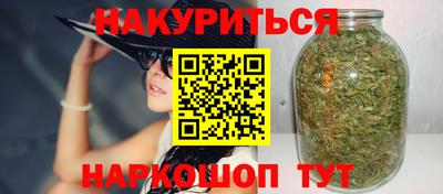 ГАЛЛЮЦИНОГЕННЫЕ ГРИБЫ Гатчина