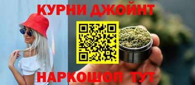 кокаин Донской