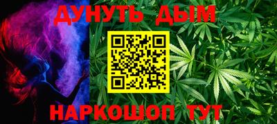 ГАЛЛЮЦИНОГЕННЫЕ ГРИБЫ Гатчина