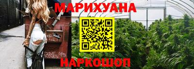 ГАЛЛЮЦИНОГЕННЫЕ ГРИБЫ Гатчина