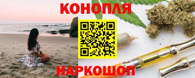 трава Будённовск